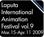 Laputa International Animation Festival vol.9