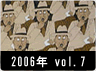 2006�Nvol.7
