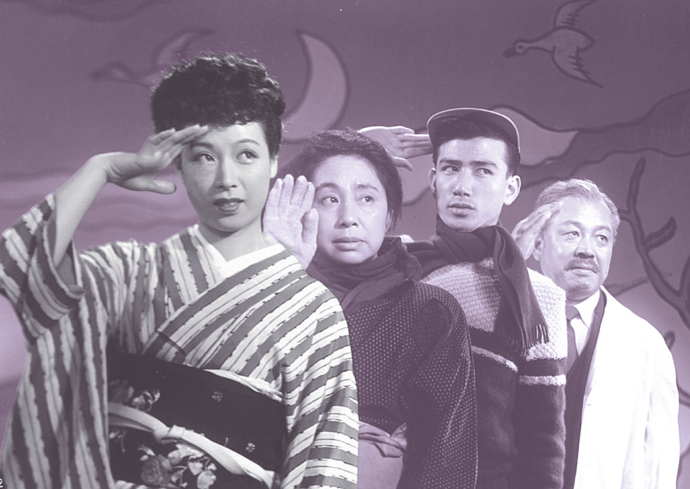 『本日休診』1952年／渋谷実 copyright 1952 松竹株式会社