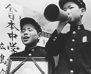 『千羽鶴』写真