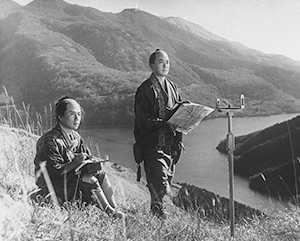 『箱根風雲録』写真