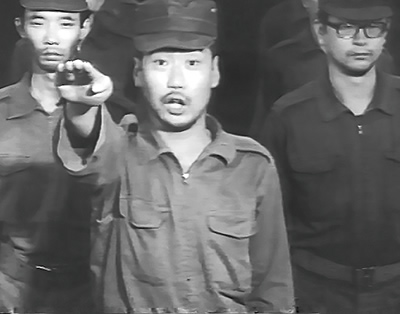 『特攻任侠自衛隊』写真