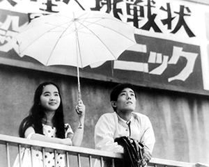 『その人は昔』写真