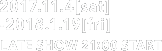 2017年11月4日（土）〜2018年1月19日（金）　レイトショー 連日朝21時開映