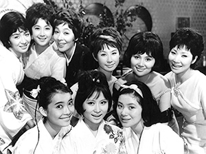 『お姐ちゃん三代記』写真