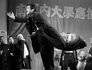 『嗚呼！！花の応援団』写真