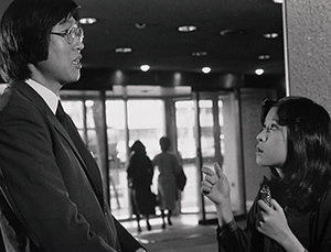 『桃尻娘 ピンク・ヒップ・ガール』写真