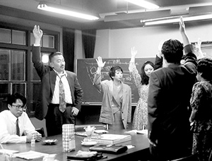 『12人の優しい日本人』写真