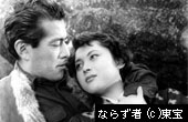 Ȃ炸
