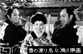 ̓n蒹