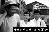̃oXK[
