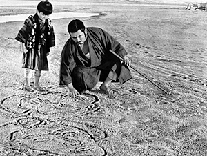 『座頭市血煙り街道』写真