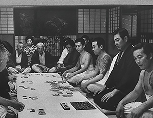 『必殺博奕打ち』写真