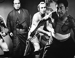 『札つき博徒』写真