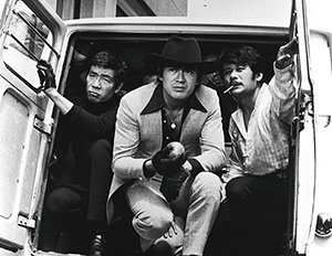 『やくざ刑事(でか) マリファナ密売組織』写真