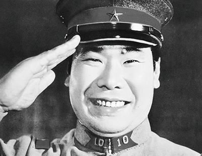 『拝啓天皇陛下様』写真