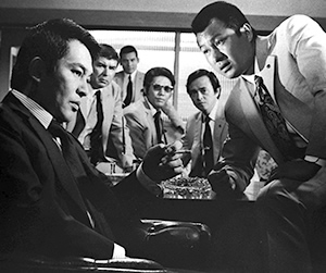 『実録安藤組 襲撃篇』写真