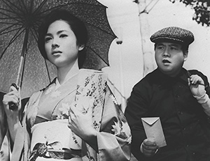 『図々しい奴』写真