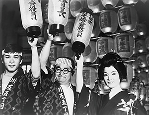 『喜劇 逆転旅行』写真