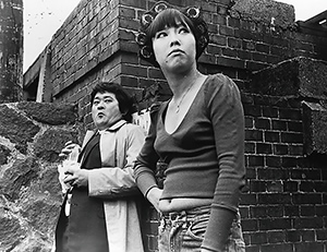 『喜劇 男の泣きどころ』写真