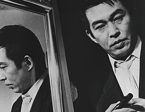 『密告(たれこみ)』写真