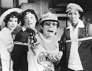 『ザ・ドリフターズの カモだ！！御用だ！！』写真