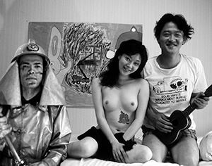 『ぐしょ濡れ美容師 すけべな下半身』写真