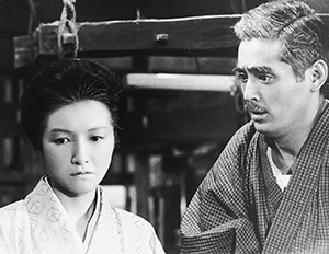 『永遠の人』写真