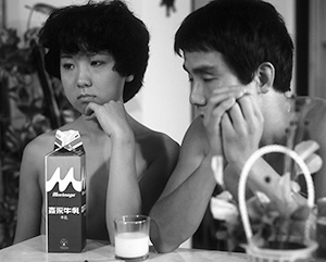 『少女情婦』写真