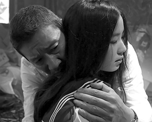 『赤い玉、』写真