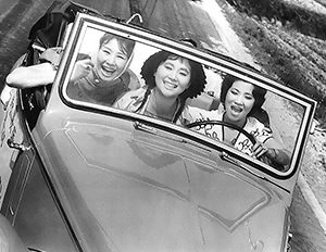 『お姐ちゃんに任しとキ！』写真