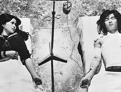 『続 愛と誠』写真