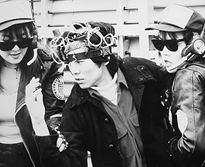 『女痴漢捜査官 お尻で勝負！』写真