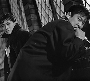 『錆びたナイフ』写真