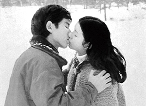 『高校生心中 純愛』写真
