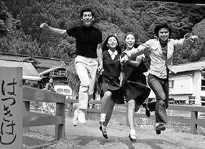 『成熟』写真