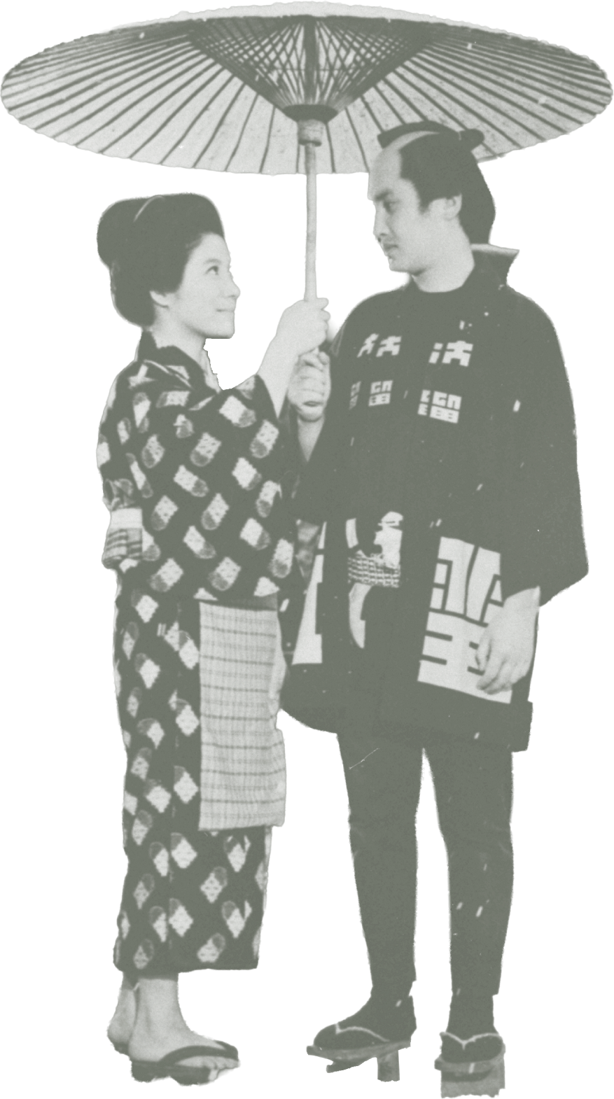 『ちいさこべ』1962年／田坂具隆 copyright 東映