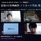 http://www.laputa-jp.com/zdata/data/samsa/260926.html